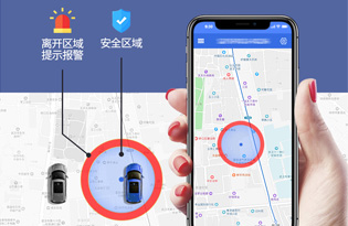 車輛報(bào)警